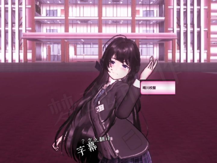 喵喵喵 原创是快手的梓笙截图