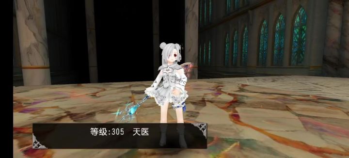 异抗杖魔 2:10 卡斯截图
