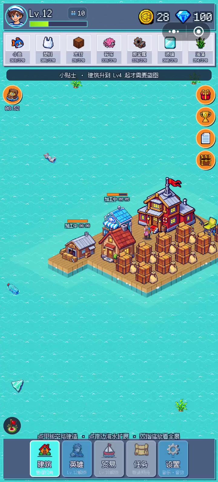 作者看一下论坛有bug我说的就是这意思截图