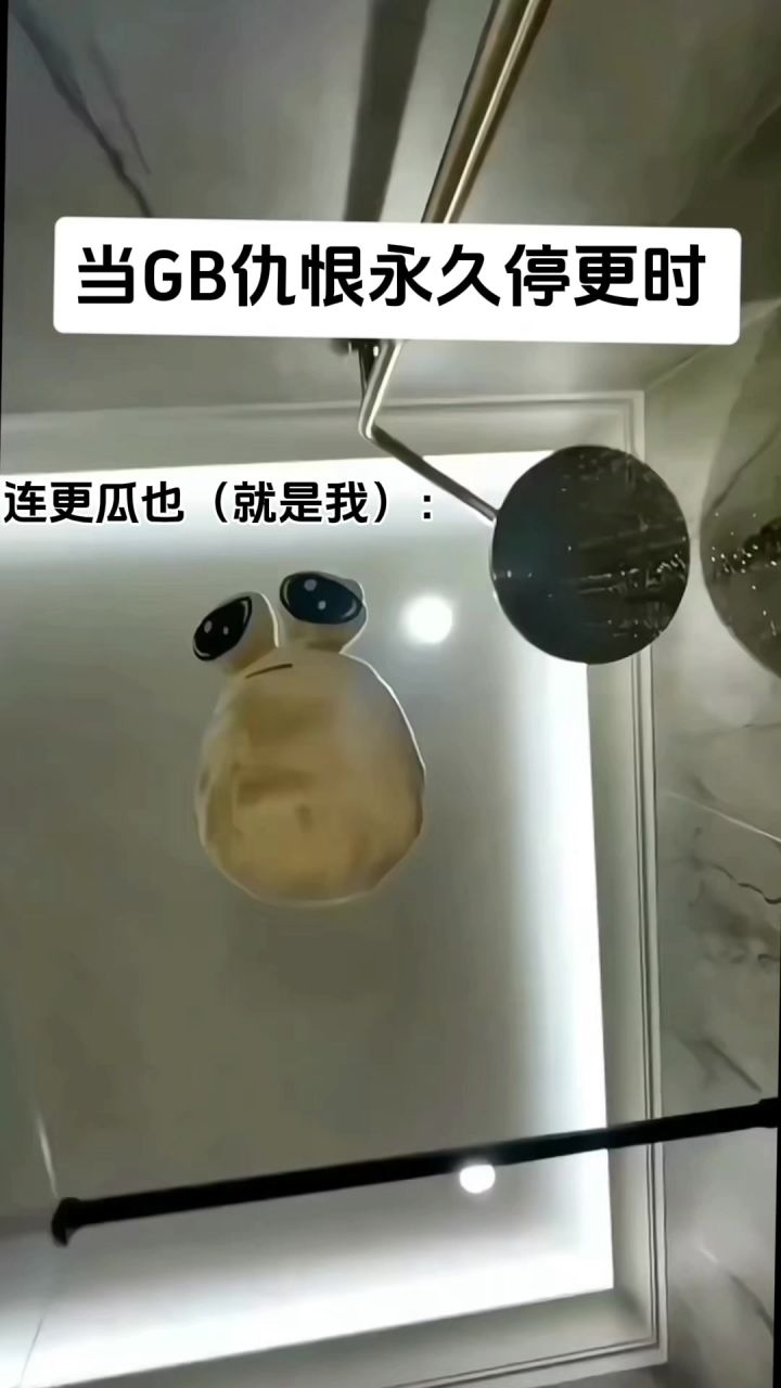 现在的样子就是这样的↑截图