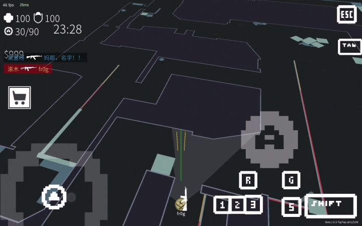 bug(变大变小)截图