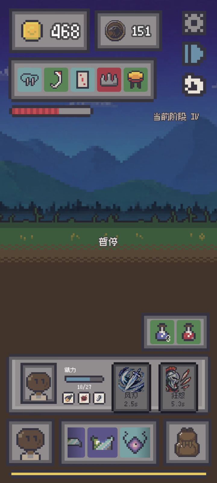 只要我跑得快，镜头也追不上我截图
