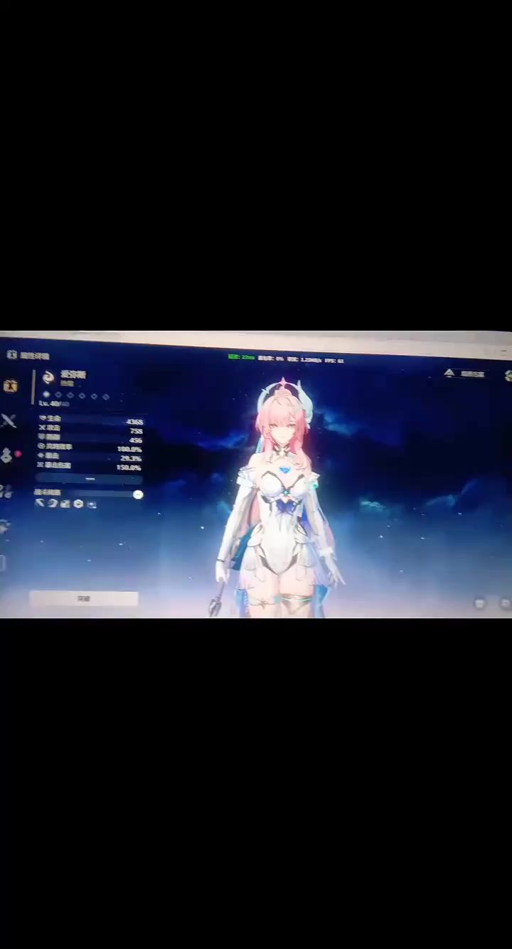 但愿我会让你感到骄傲，但愿我没有让你失望。截图