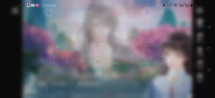 推荐橙光的《天下无双》截图