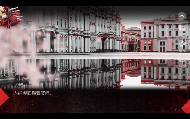 橙光推荐截图