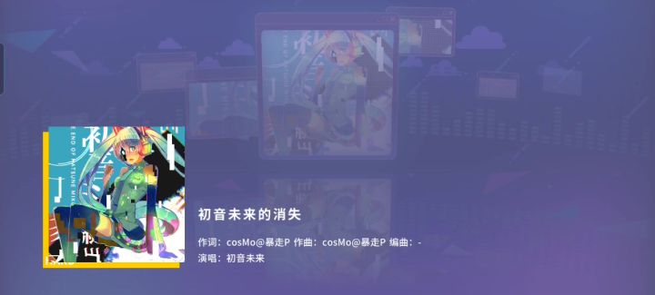手指良好🙃截图