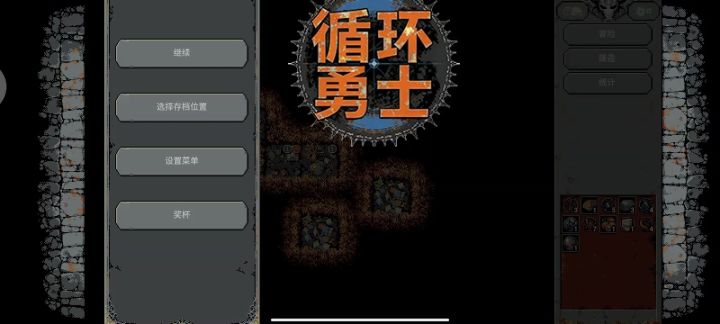 官方进来看随便切个屏就要重新联网验证截图