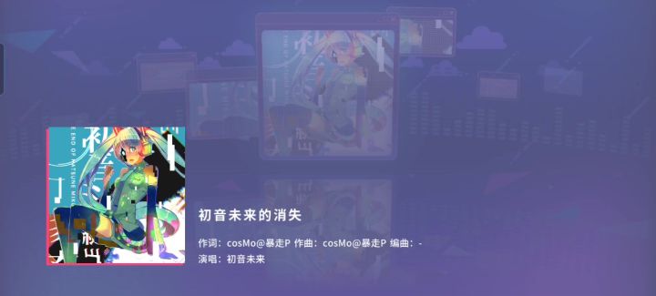手指要死了截图