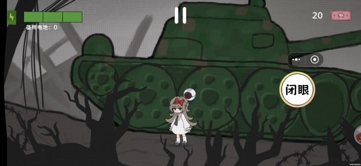 有点小bug截图