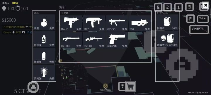 可是我觉得这很神圣(卡逼)啊截图