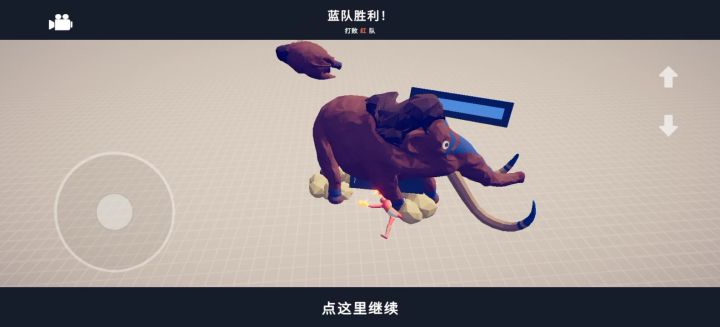 猛犸四匹可斩超拳截图