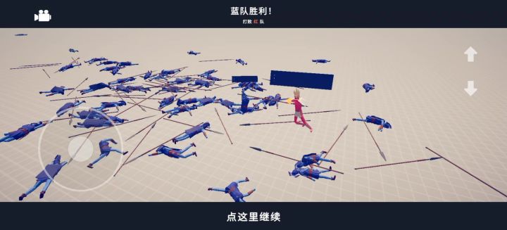 矛兵60可克超拳截图