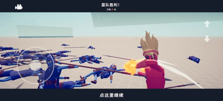 矛兵60可敌超拳截图