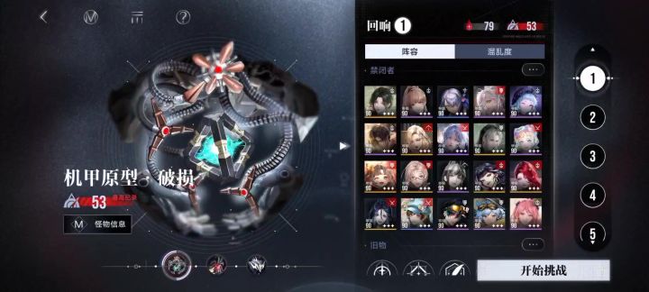 氵截图