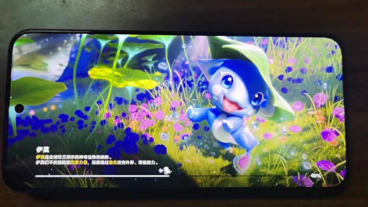 被埋埋单杀截图