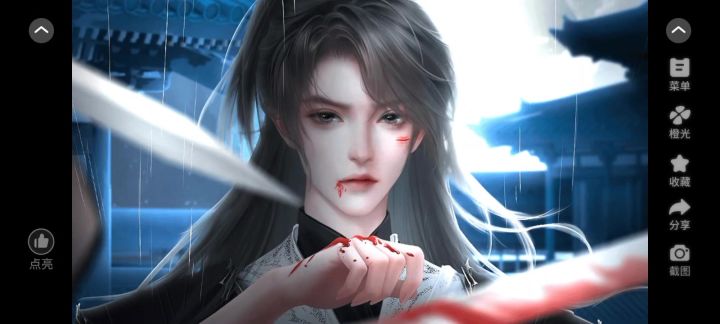 当家嫡女截图
