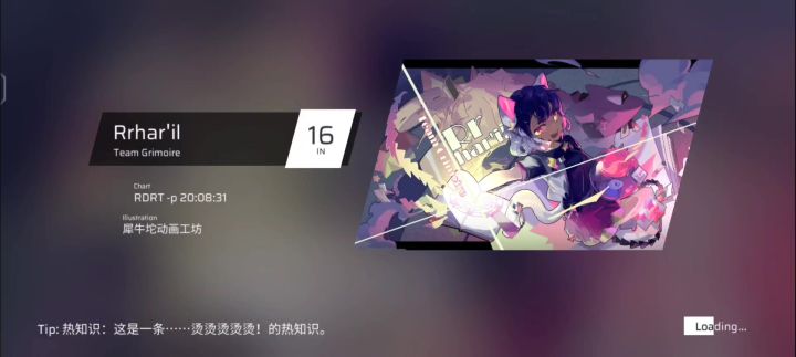 重温一下统治了5年的魔王曲吧截图