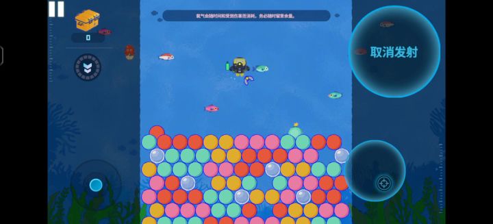 这bug怎么还没修截图