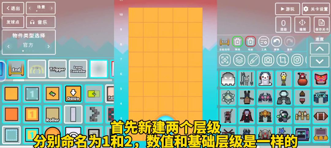 〖天工开物〗复刻（半个）11周年新玩法截图