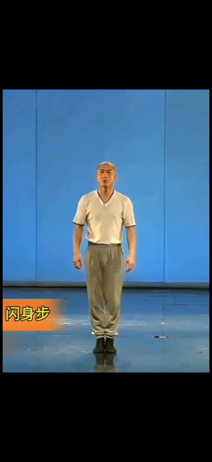 闪身步闪出一个虞书欣🐟截图