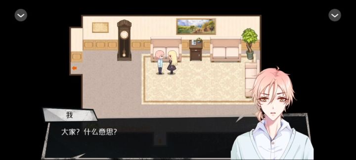 安利橙光作品《拯救孤儿院》⑤截图