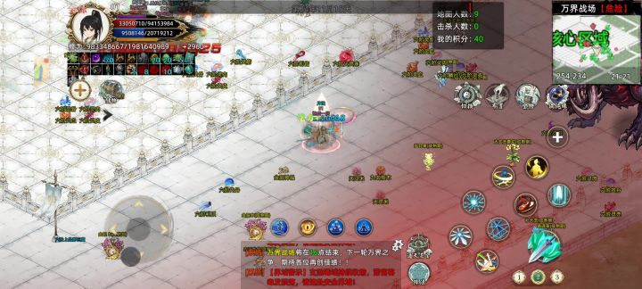 【战地记者】S1登仙修仙界·跨界战场韩跑跑附体苟进决赛圈截图