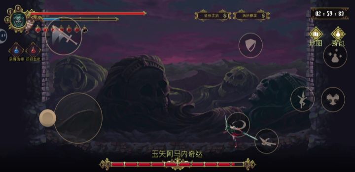 到底还有多少人在玩?截图