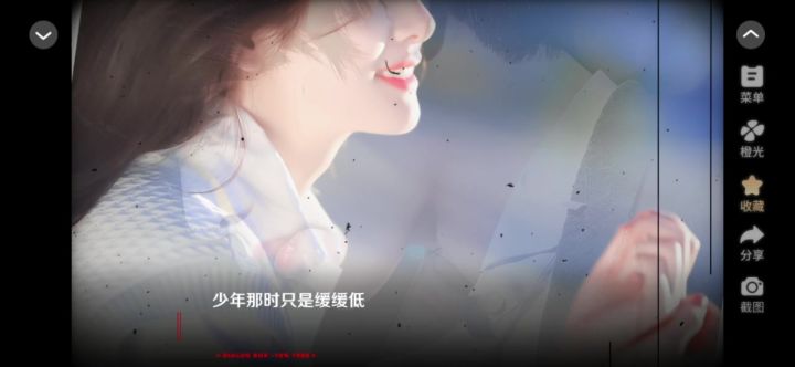 橙光故意亲密10.2截图
