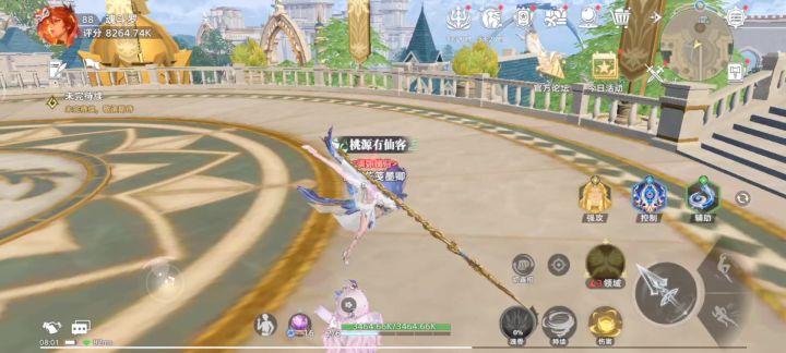 猎魂世界唐晨紧急上线!档期/魂骨/配队一次性讲清截图