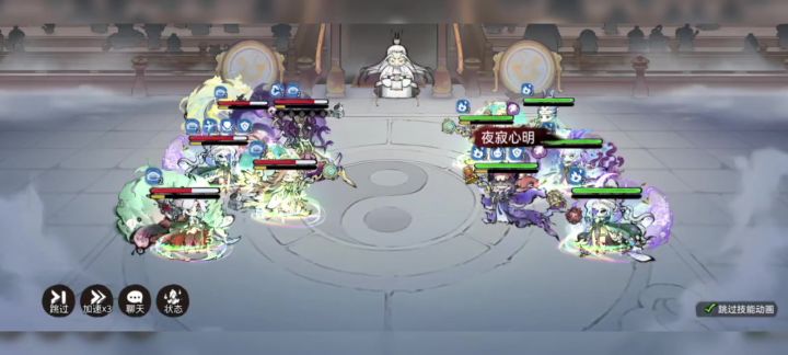 无蛇兵紫霞险胜蛇兵截图