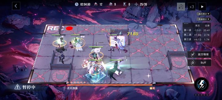 为什么席宁开专没有核心伤害截图