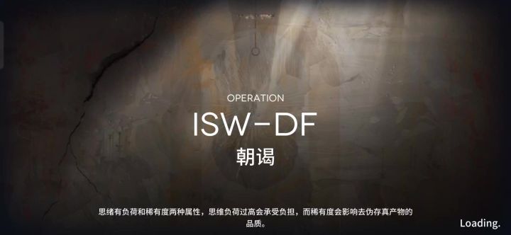 小猫哈气了截图