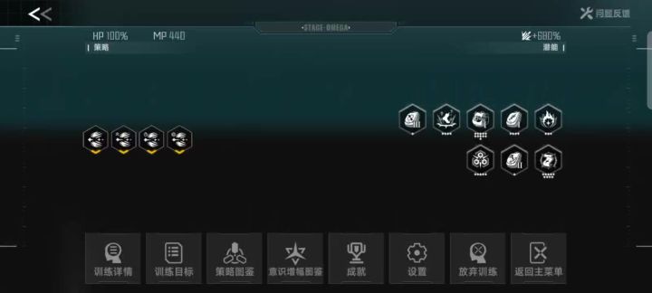 地图又出bug了截图