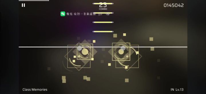 我把什么全连了？！！截图