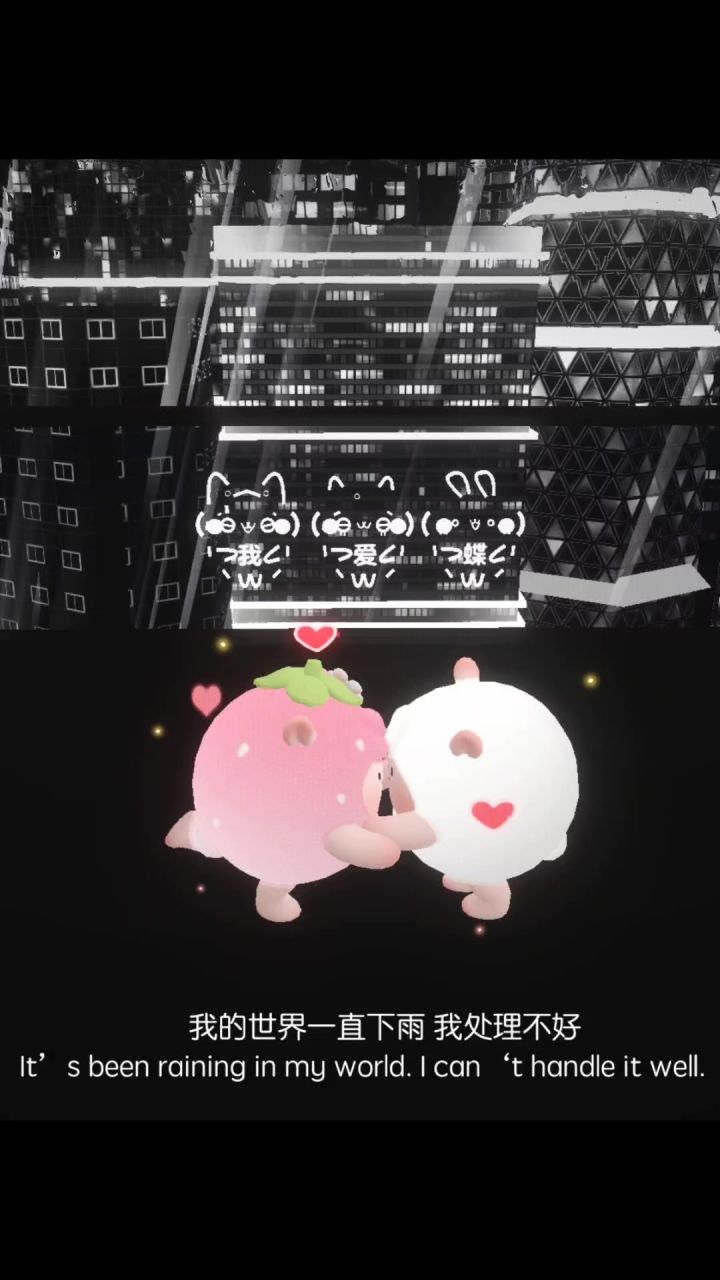 耍起截图