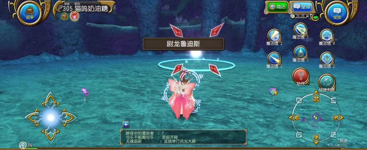 异抗杖魔46秒辣条，没装备凹不动了截图