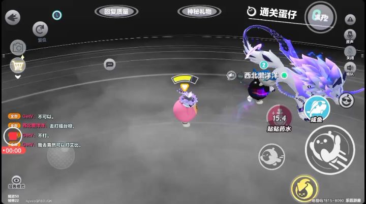 居然可以打艾比截图