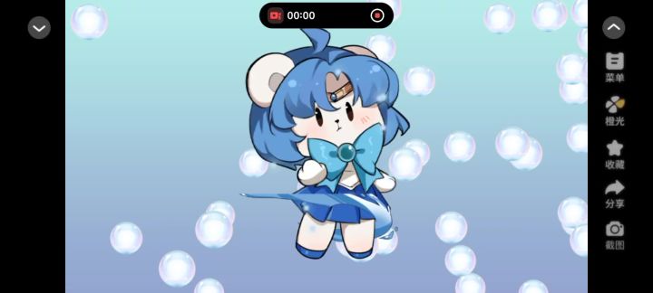 橙光逃婚记之桃花缘截图