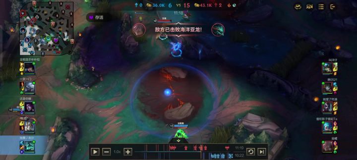 人马打团这叫个松弛截图