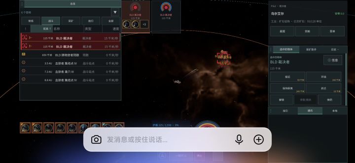 随玩视频截图