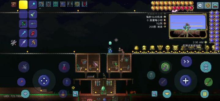 为什么电弧永动伤害还没毒气瓶高?截图
