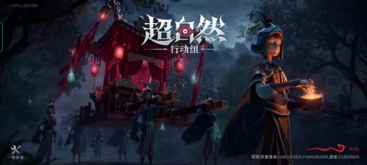 大家帮我看一下我这些价值多少谢谢截图