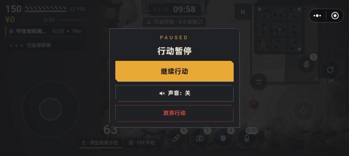 你看咯，就这样的，又不难截图