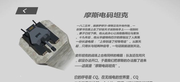 请输入文本...截图