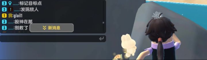 还是魔了截图