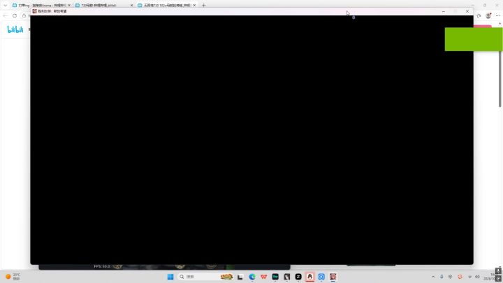 无限塔730层母鲸 战力1150729截图