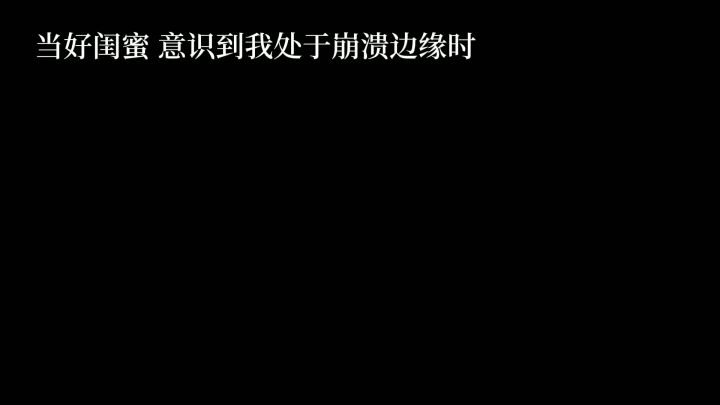 祝宝宝们天天开心截图