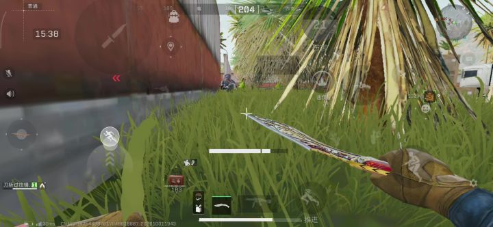 机枪兵互殴截图