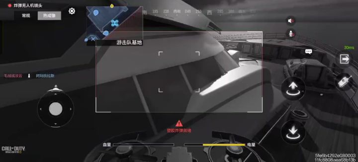 到底修不修bug？截图
