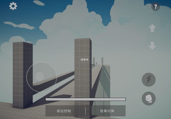 挑战MG42不开枪打赢截图